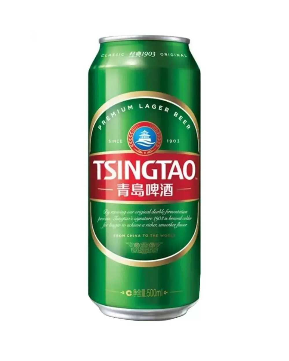 Tsingtao баночное 0,5 л.