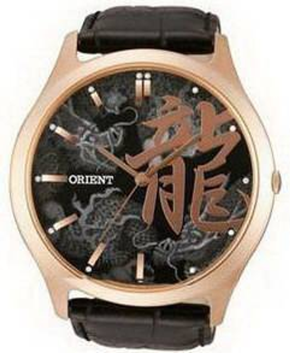 Японские наручные часы Orient CQB2U006B0
