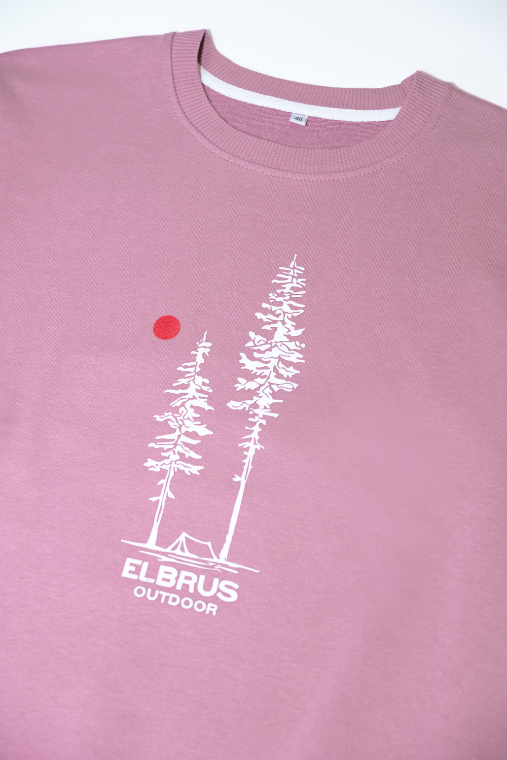 Свитшот "Лес"