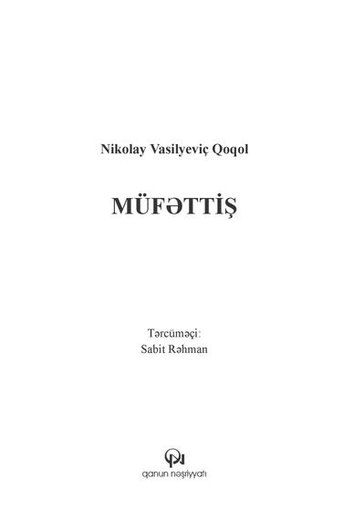 Müfəttiş