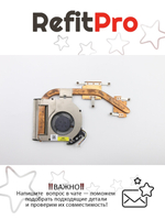 Радиатор с вентилятором для ноутбука Lenovo IdeaPad V110-15 (5H40L80170), оригинал