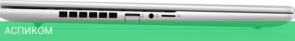 Ноутбук HP Envy 16-h1006ci 8F930EA