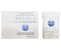 Фитосбор в брикетах ФИТОЛ-5 противовоспалительный, кровоостанавливающий, 60 брикетов по 2 гр., Алфит Плюс