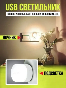 Тройник для розетки сетевой куб WAYSKO, 3 евро розетки 220V с заземлением, 2 USB, 2 Type-C, 16 A/3680 Вт, разветвитель с выключателем, черный