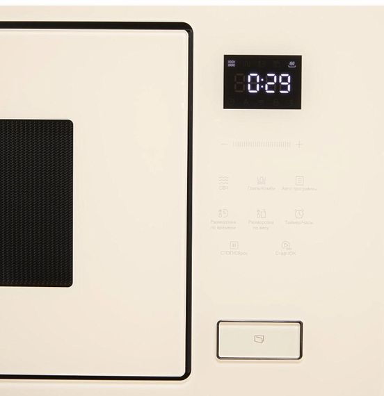 Встраиваемая микроволновая печь Korting KMI 827 GB