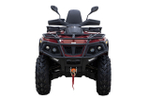 Квадроцикл HISUN Tactic 550 Limited (ПСМ)