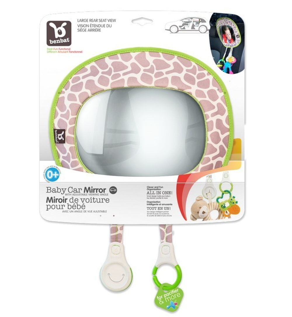 Зеркало-органайзер BenBat G-Mirror