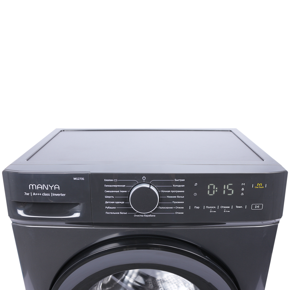 Стиральная машина MANYA M1273S