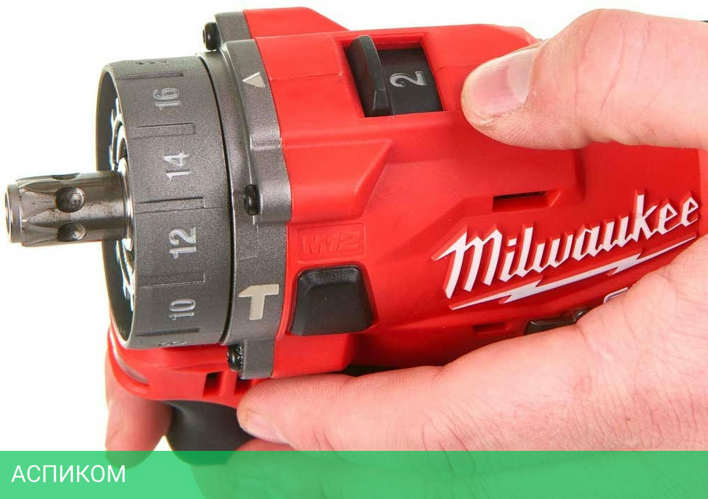 Дрель Milwaukee M12 FPDXKIT-202X FUEL (4933464138)