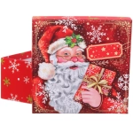 Коробка подарочная «Веселый Дедушка» 15,5*15,5*7,5 см