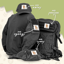 Нашивка на одежду, патч, шеврон на липучке "Сначала кофе" 7х7 см