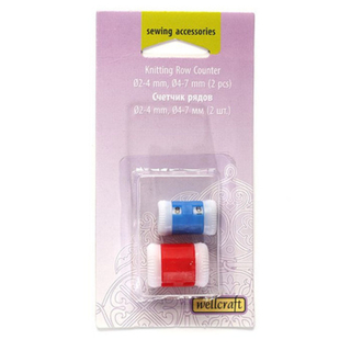 Счётчик петель и рядов 2-7мм 208007 Wellcraft