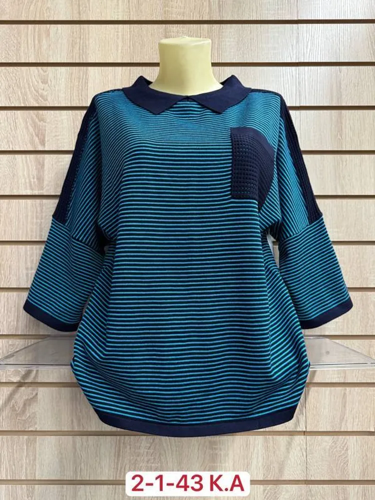 Кофта 2948231 Fabrika