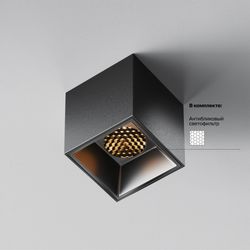 Светильник потолочный светодиодный Maytoni   C064CL-5W2.7K-SQ-B