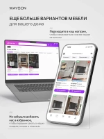 Шкаф распашной 80х50х210 с ящиками Birmingham 3