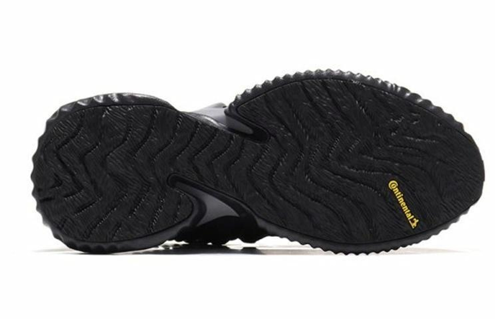Кроссовки Adidas Alphabounce (Женская размерная сетка)