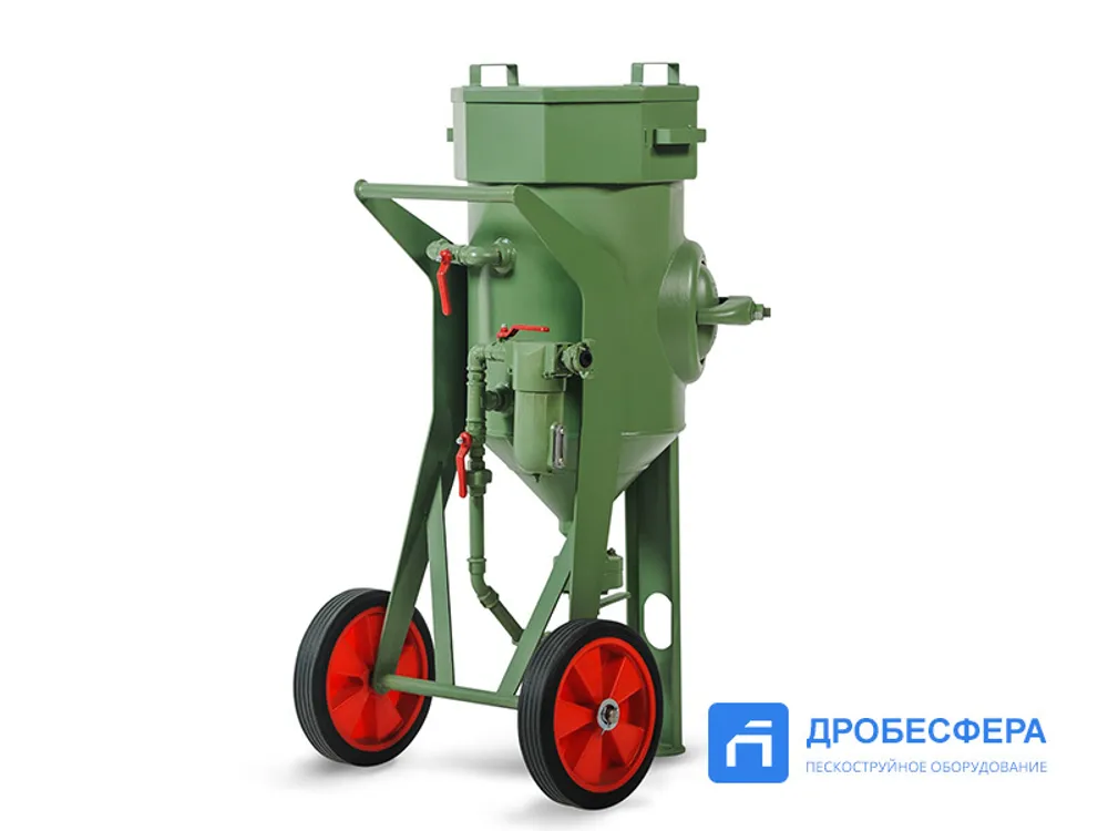 Пескоструйный аппарат Contracor Blast Razor Z-50 с дозатором FSV