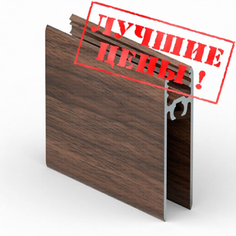 Рамка нижняя двери (5,40 м) Мокко глянец