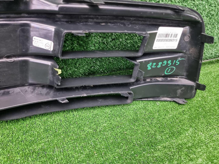 Решетка бампера правая Audi Q5 2 80A (2017-2020)