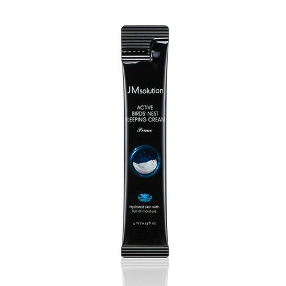 Крем ночной JMsolution Active Birds Nest Sleeping Cream с экстрактом ласточкиного гнезда 4 мл