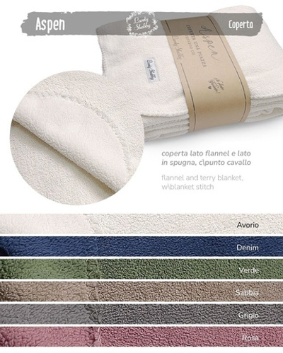 Плед-покрывало "Аспен" 200x230см айвори