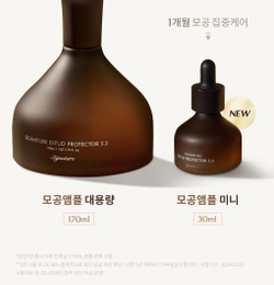 DEMAR3 Signature Estud Protector 5.2 30ml