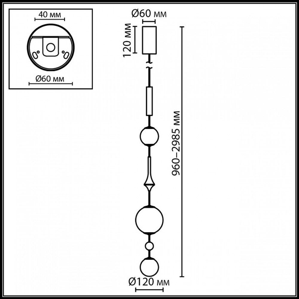 Подвесной светильник Odeon Light Callisto 5457/5L
