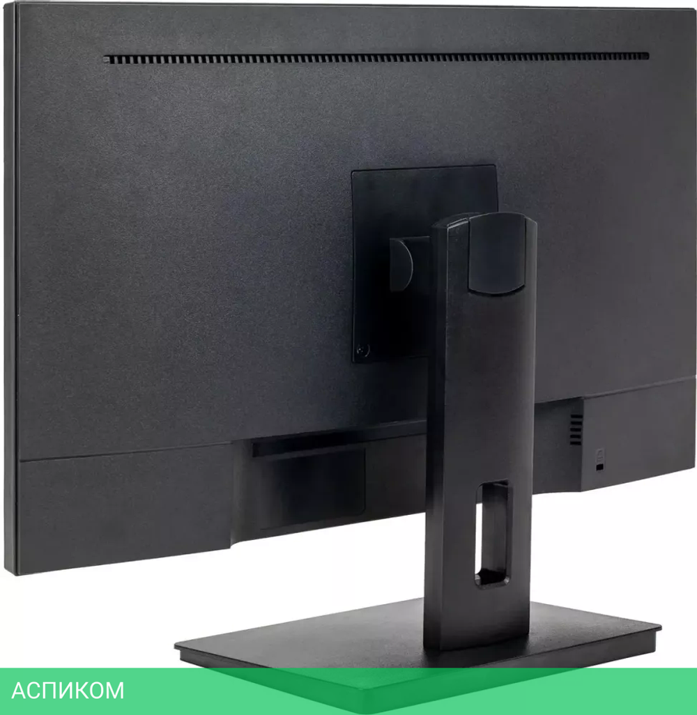 Монитор Hiper EasyView HS2401