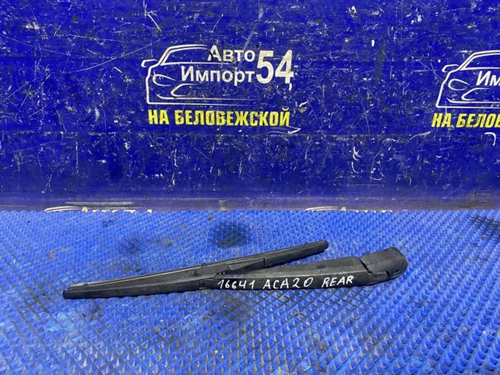 Поводок заднего дворника TOYOTA RAV4 2000-2005
