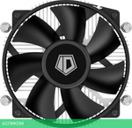 Кулер для процессора ID-Cooling DK-17A