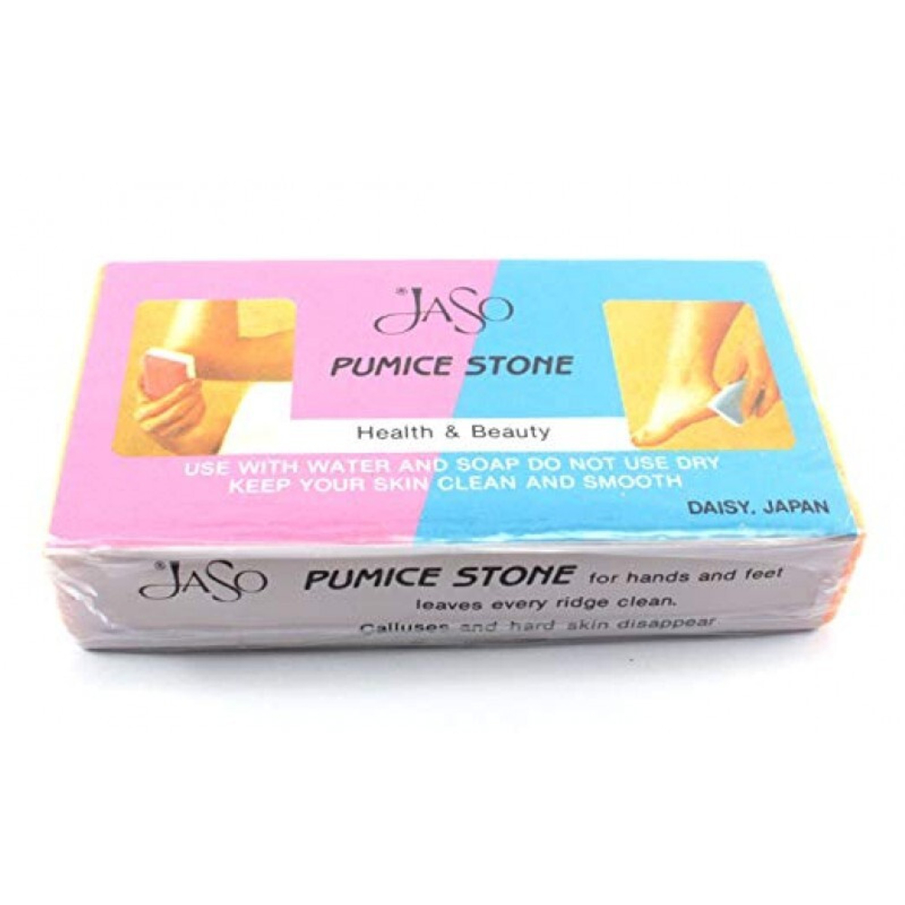 Пемза косметическая PUMICE STONE For Hands And Feet
