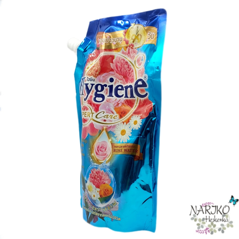 Кондиционер для белья HYGIENE Солнечный Поцелуй, 490 мл.