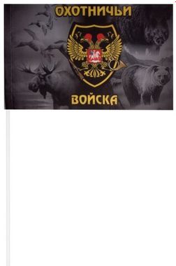 Флажок с шевроном Охотничьих войск на палочке 15x23 см