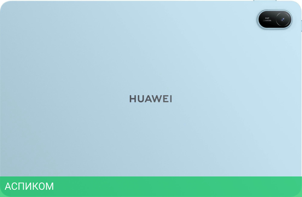 Планшет Huawei Matepad SE 11 Agassi6-W09DP 8/128Gb синий (53014BAB)