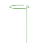 Опора для цветов и растений d-30см h-70см