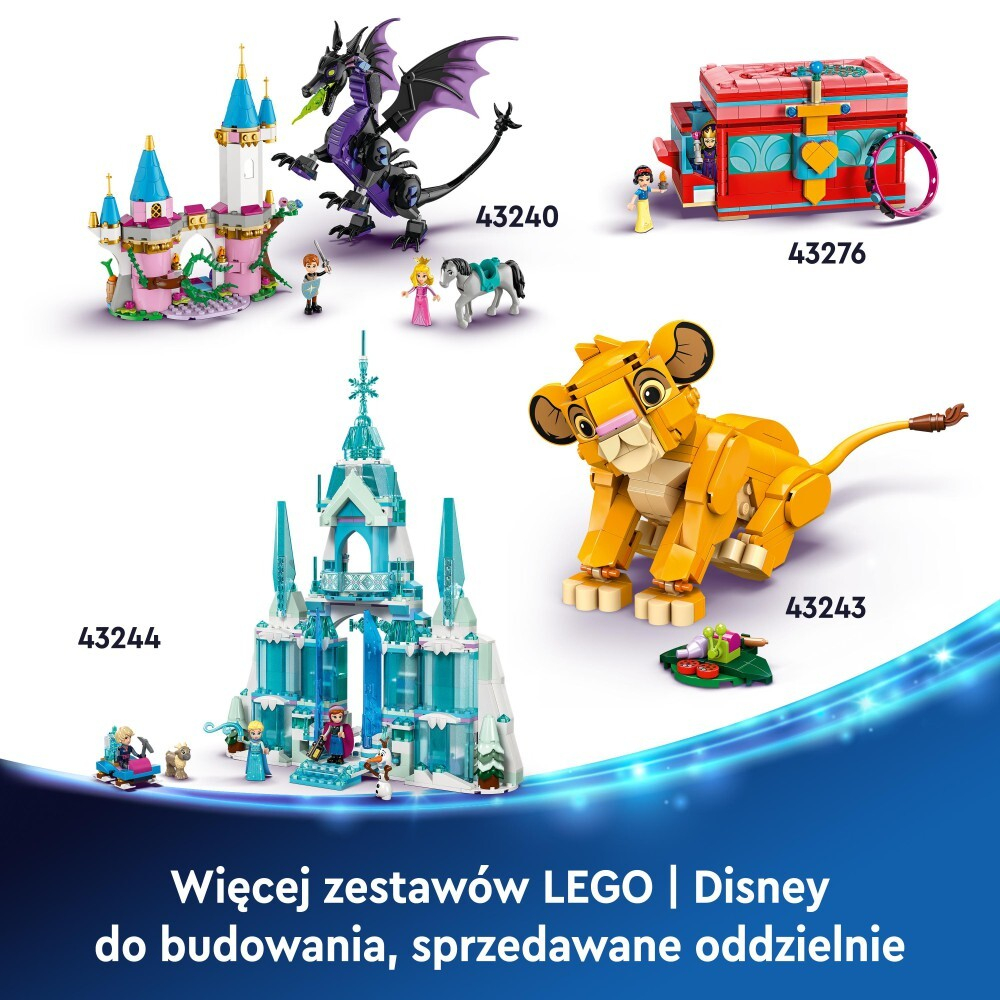 LEGO Disney Classic - Волшебный дом Мадригалов 43245 / артикул   43245  / GTIN 5702017601106