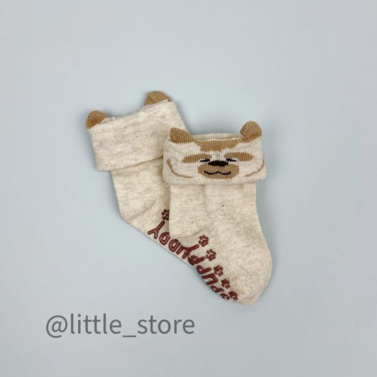 Носочки хлопковые "Puppy" со стоперами, Бежевый