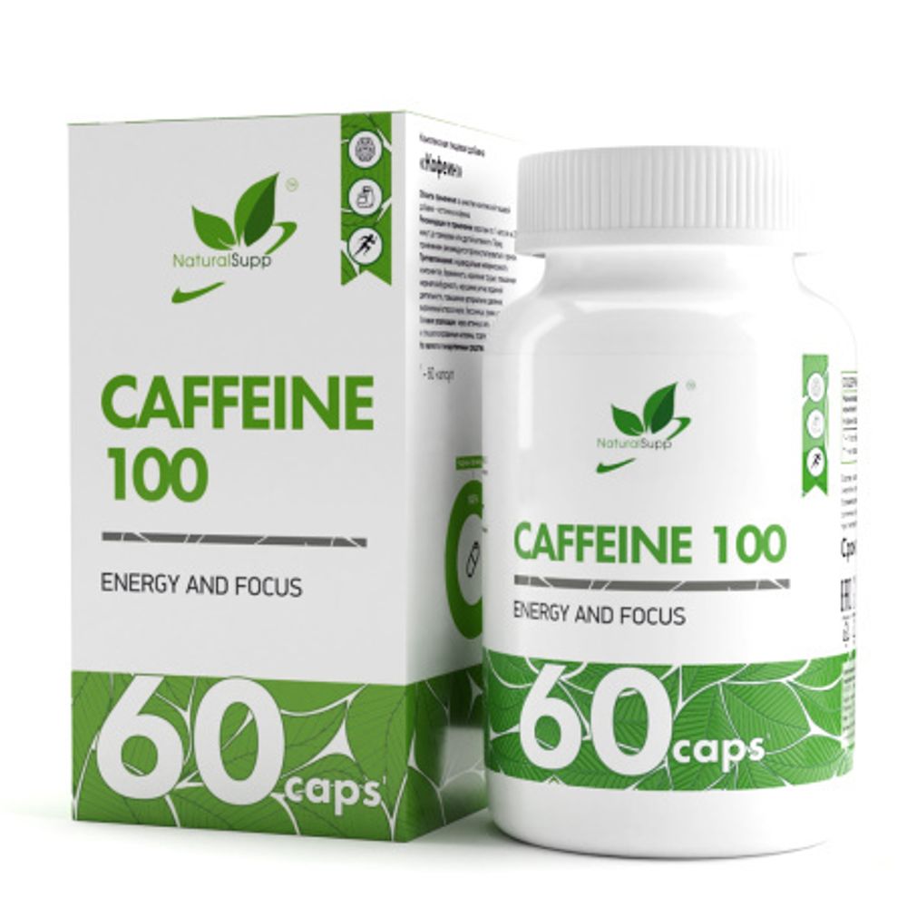 NaturalSupp Кофеин 100 капсулы №60 Науральные добавки ООО