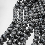 Снежный обсидиан натуральный, бусины в форме шара 12,7мм