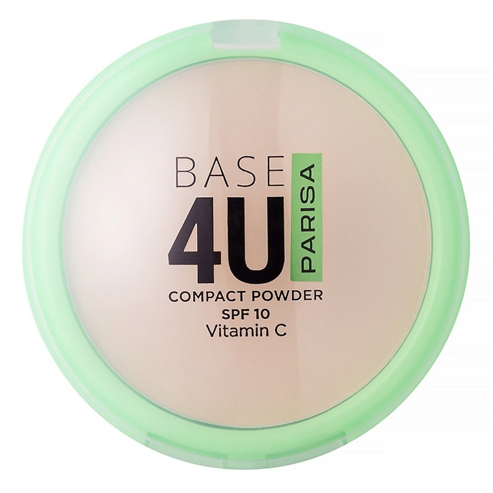 Parisa Пудра для лица Base 4U, РР-02, компактная, прессованная, тон №04, Натуральный, 7 гр