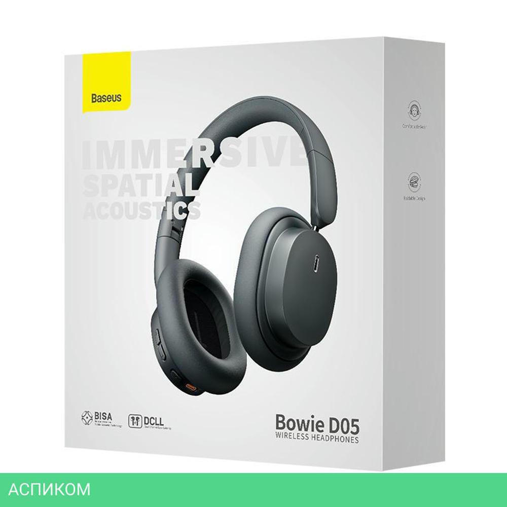 Наушники Baseus Bowie D05 Wireless Headphones Grey (NGTD020213)
