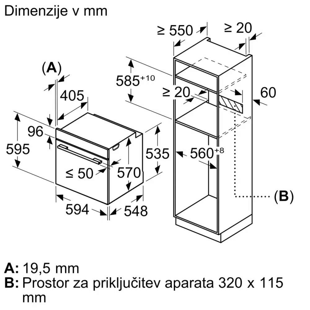 Духовой шкаф Bosch HBA513BB1