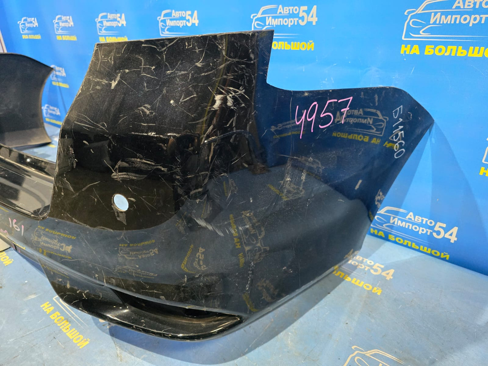 Бампер задний TOYOTA FIELDER 2015-2017