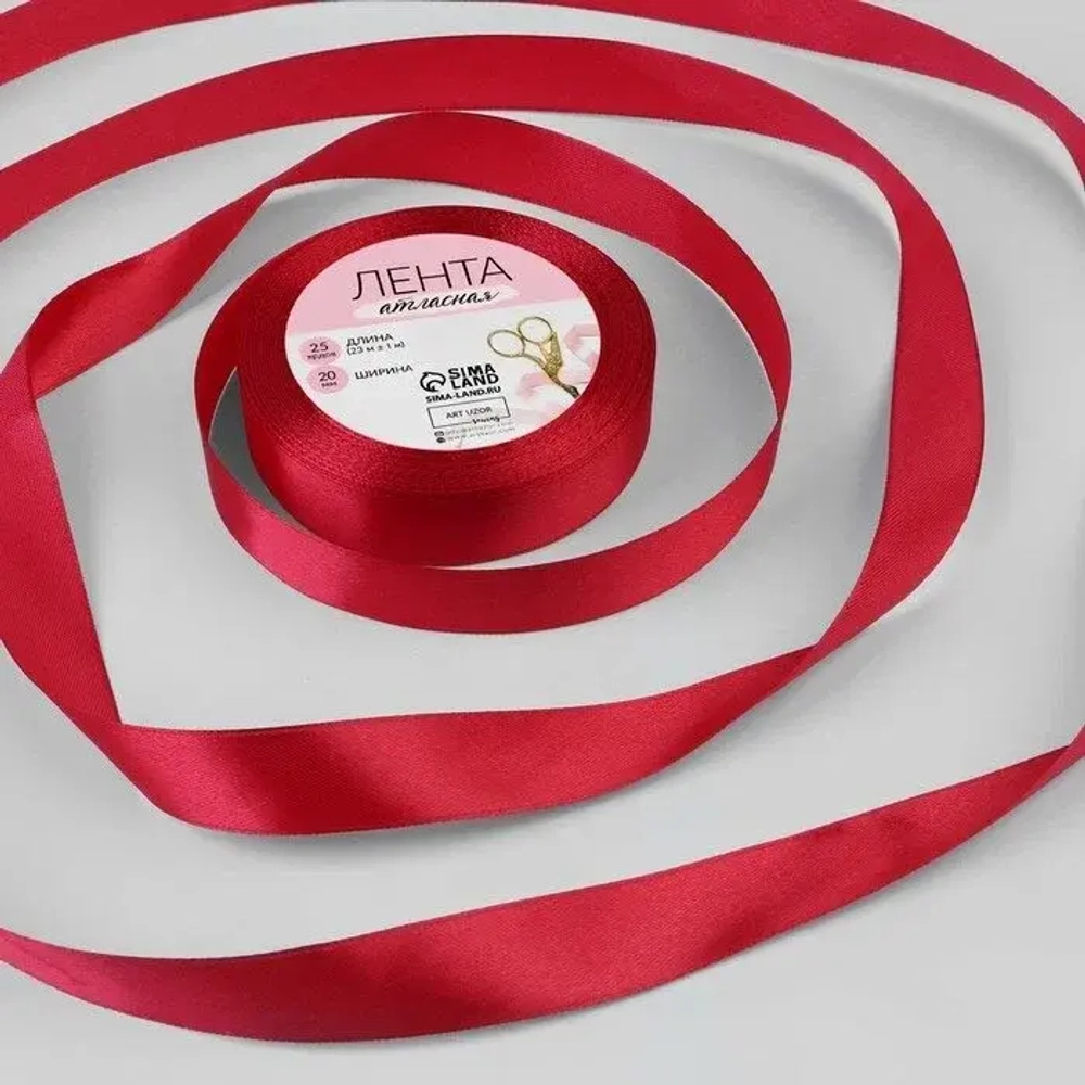 Лента атласная темно-красный №33 25 мм, 25 м