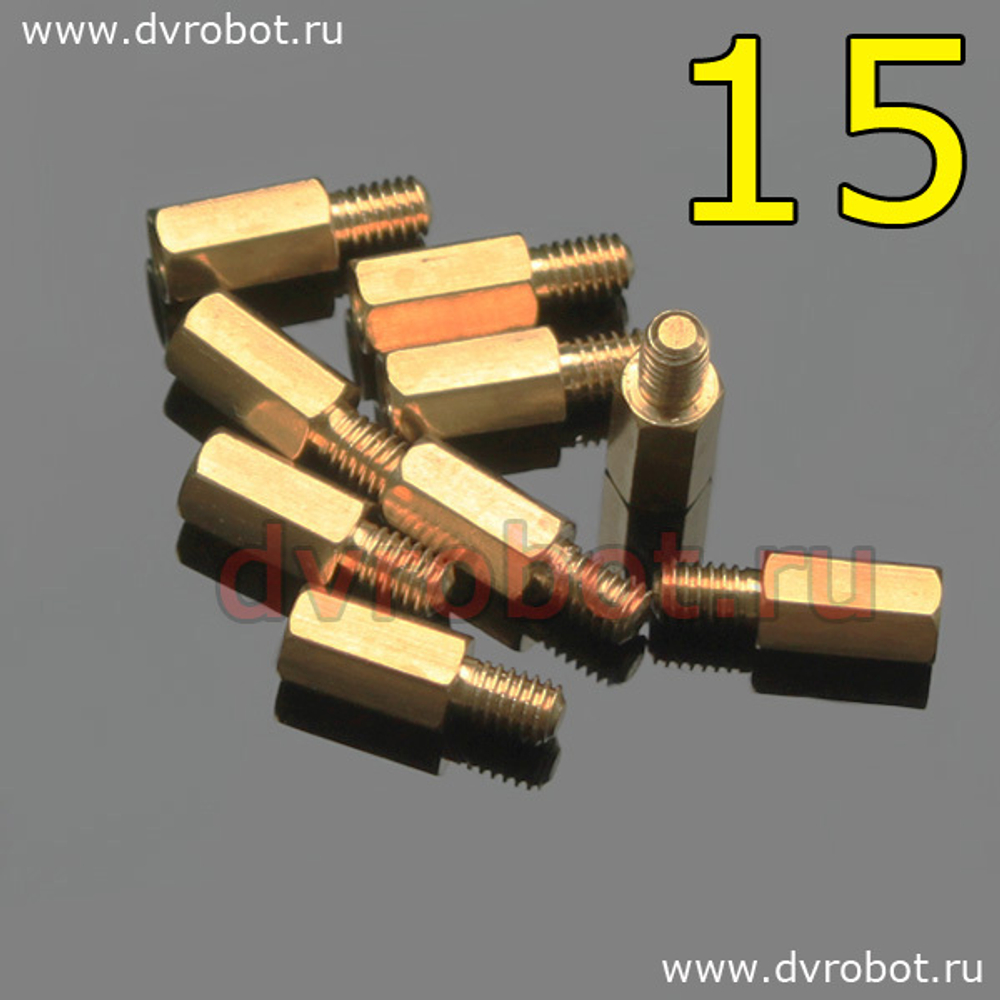 Стойка М3*15+6