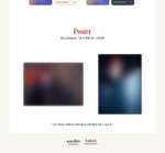 Альбом NAM WOO HYUN - With 4th Mini Album 2 Version SET