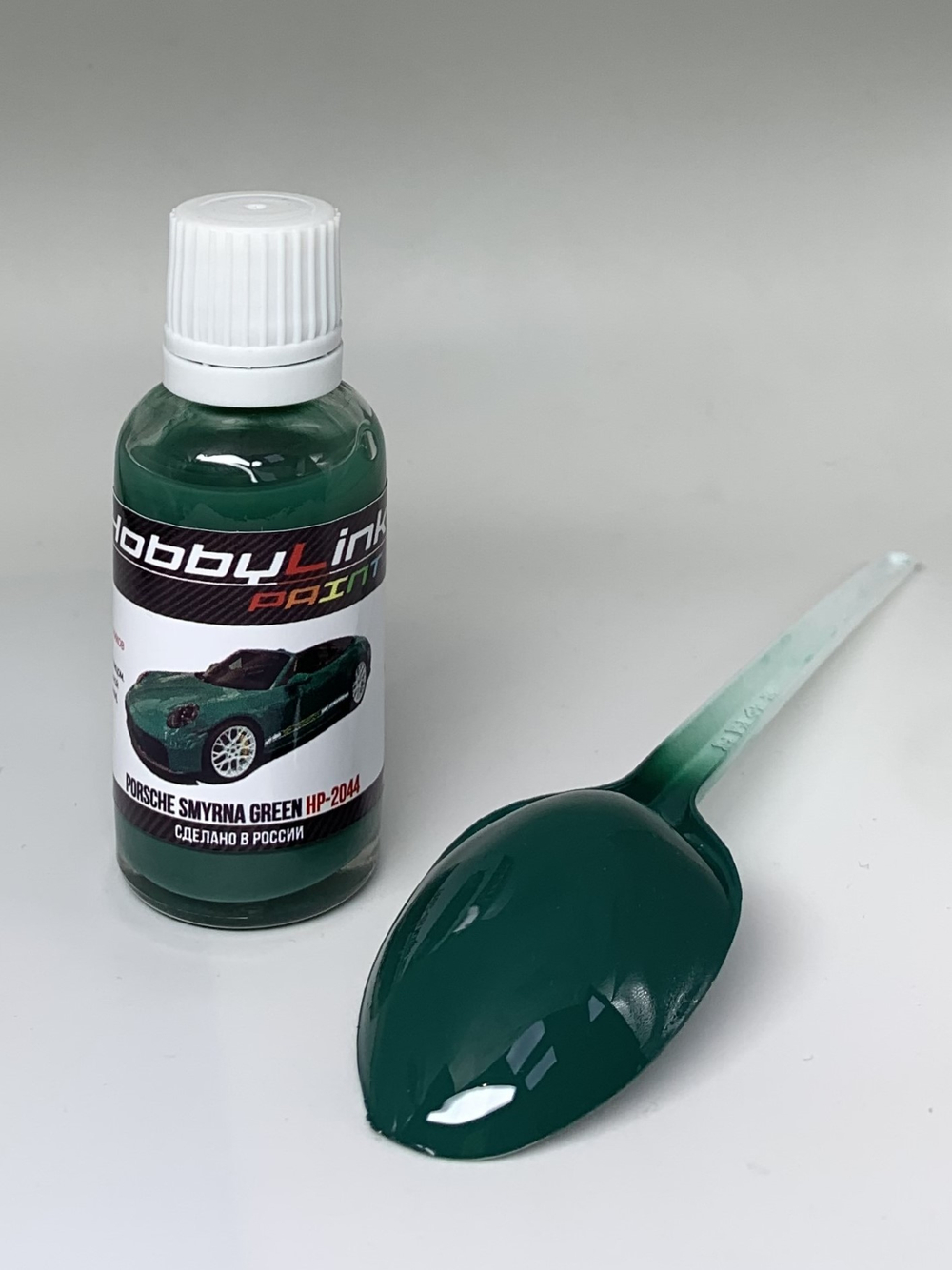 Краска лаковая HobbyLink Porsche Smyrna Green HP-2044