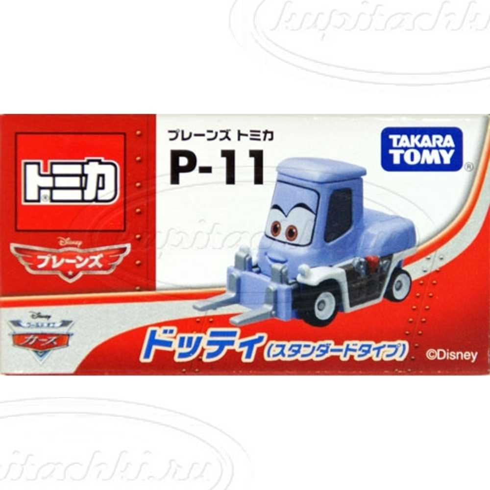 Погрузчик Дотти (Tomica)