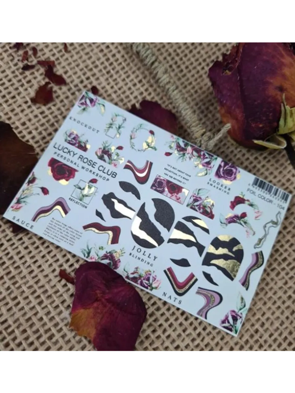 Набор слайдеры 2шт Lucky Rose. Foil 104, 105