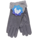 Перчатки женские с утеплителем «Manhattan», цвет серый, размер 23*8,5см, (пакет с подвесом)